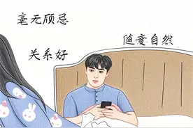 情侣间这“变态”小癖好，实则暗藏大惊喜！图片