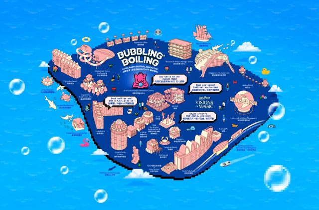 从“霉霉”到泡泡岛，新加坡的文化野心藏不住了