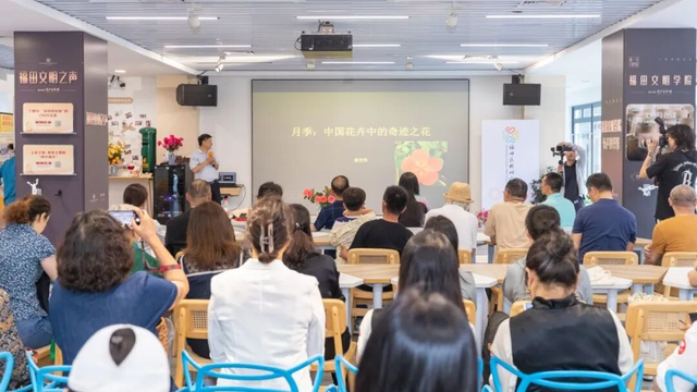 2026深圳国际月季文化年，精彩不打烊！