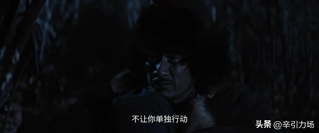 《归队》:庞四海老婆身份曝光，这才是游世龙留高云虎一命的真相