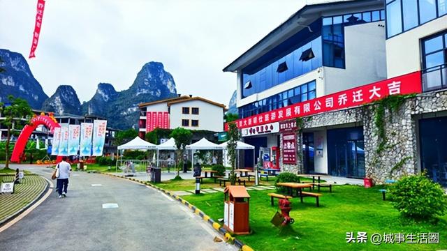 “明仕新章·壮美起航”新址启用，明仕旅游开启高质量发展新征程