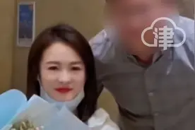 截瘫女网红称与医生结婚生子后遭抛弃，最新回应：前夫曾涉嫌强奸、猥亵妇女图片