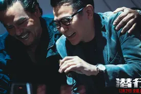 成本超2亿，预售票房仅1050万，冯小刚《非诚勿扰3》问题出在哪​图片