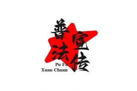 微信可以调出来的六种信息图片