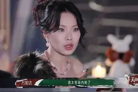 杨天真的这段话，建议内耗的人反复品读 ​​​图片