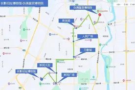 长春即将新增7条公交线图片