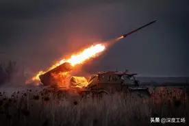 血崩，俄军两路大军完成合拢插旗：乌军第79旅第37海步旅血拼突围图片