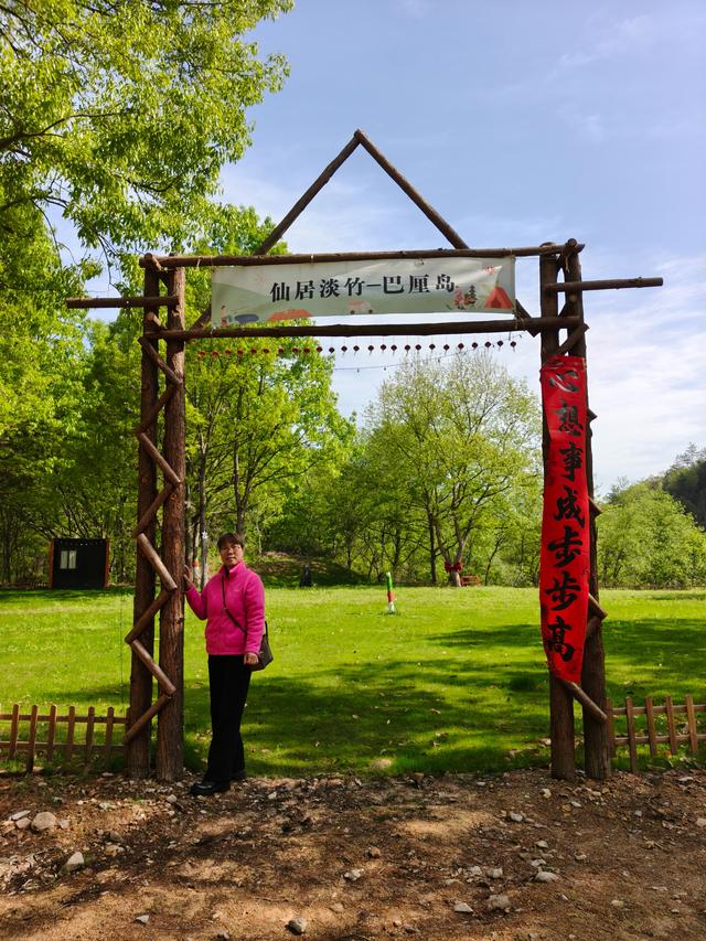 仙居县圳口龙潭坑，鲫鱼洞未识庐山真面目，鹅冠头印记十三都水库