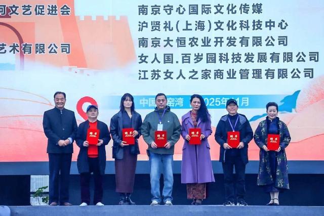 运河流韵 华服承章|窑湾大运河非遗华服嘉年华盛启千年文脉之约