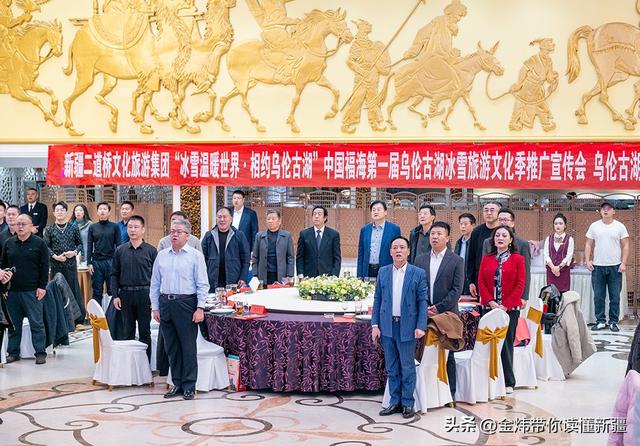 阿勒泰福海县：乌伦古湖黄金海岸4A景区首次拉开冬季冰雪旅游大幕