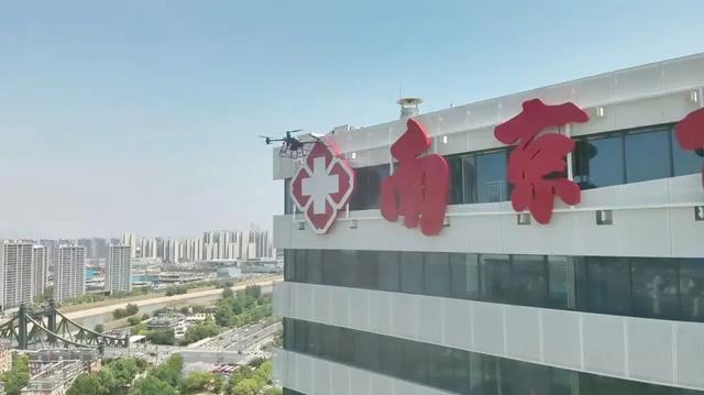 镇江经开区：加快“低空+”设施建设 多元发展产业生态圈