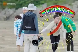 0713有多搞笑 一人一篇爆笑梗之——王栎鑫图片