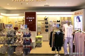 中国十大服装品牌排行榜，你们都有穿过吗？图片