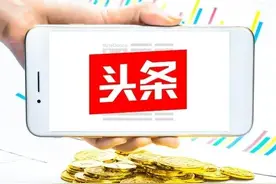 别再烦了！一招教你轻松应对头条私信骚扰图片