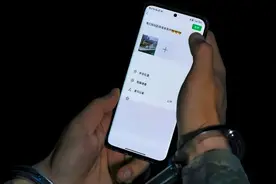 隐形人现象之附近的人图片