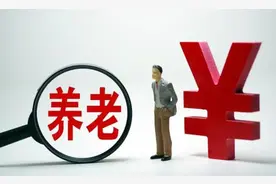 高龄补贴“新政”来了？1954年及之前出生的老人，每月能领多少钱？看看你家老人有吗？图片