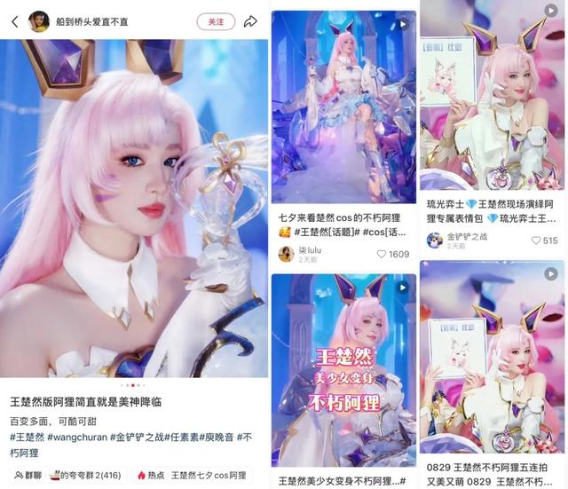 腾讯一年「重做」三次的游戏，还在疯狂增长