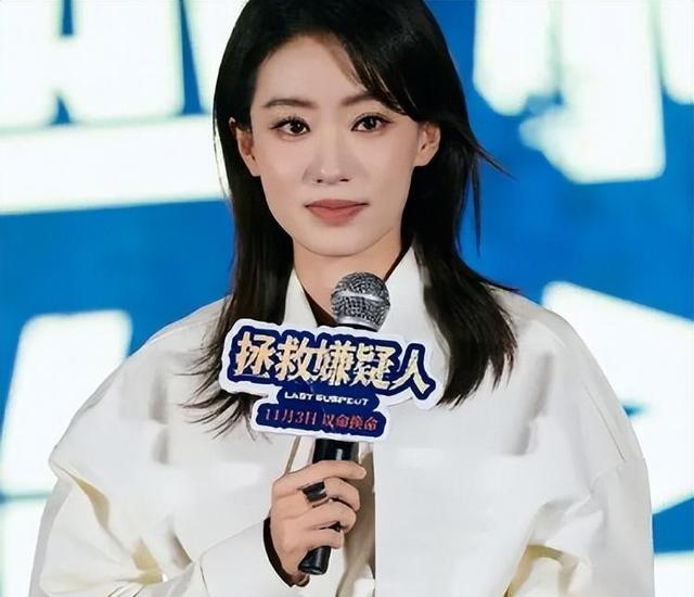 200 million in 5 days, which is more powerful than Zhang Yimou. She