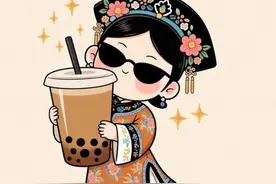 领导喊你买东西，你花了225，他给你发300，高情商这样回图片