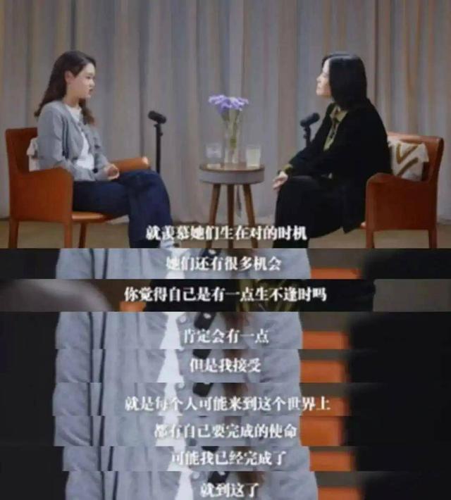 全红婵也没想到，张家齐官宣退役仅1个月，就走上了另一条上坡路