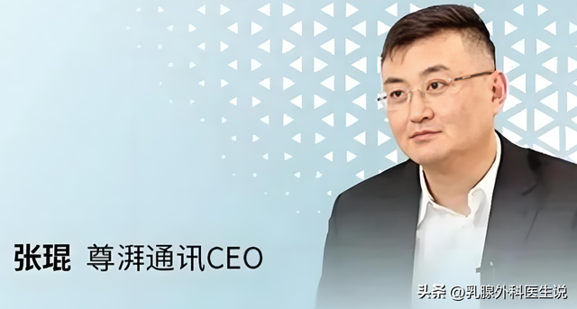 国产芯被窃取！内鬼海归身份曝光，董明珠说的话，终于有人信了