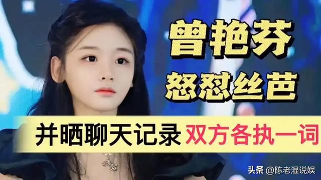 陪玩陪睡只是冰山一角,合同纠纷,商务陪酒,言行不一,个个荒唐