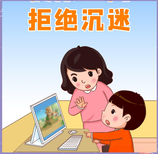 这届年轻人开始"养"电子宠物了！有人月入过万，有人血本无归
