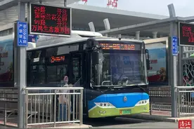 新规！8月1日起，全国退役军人及“三属”持优待证可免费乘公交→图片