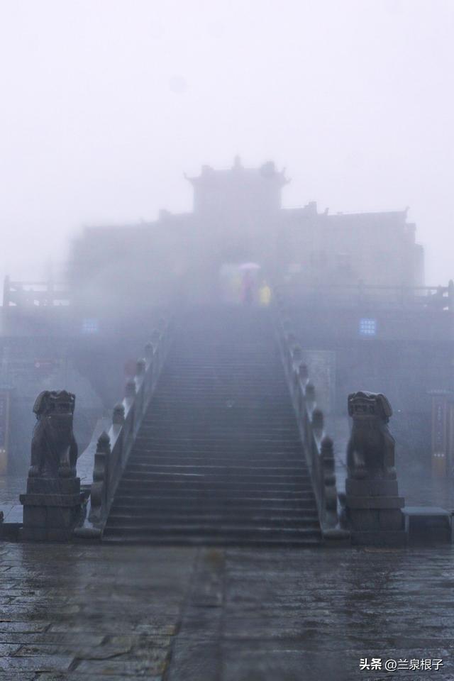 雨中登顶南岳衡山