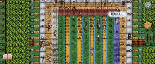 人生只有一小时的游戏里	，人们争论「到底要不要生孩子」