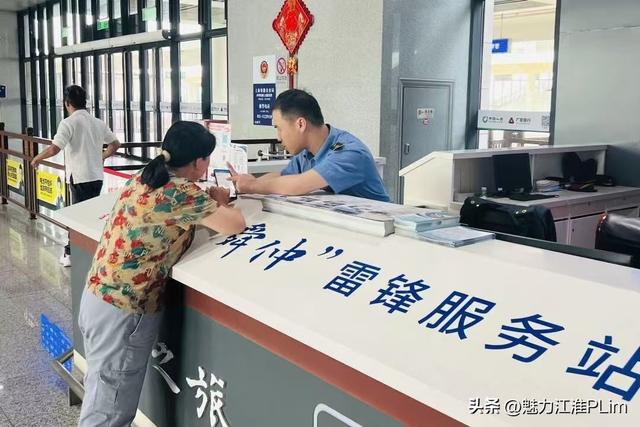 铁路淮南西站：持高铁票、火车票，到安徽这些景点旅游有优惠