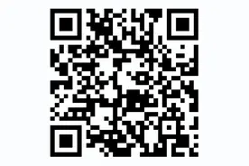 西藏五市地公示！事关公务员……图片