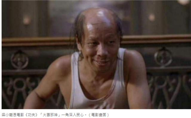 难以置信，前一晚还在请客吃火锅、写题词的“邪神”怎么去世了？最後身影曝光	，他们发文悼念！