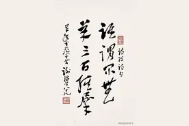 河南现代十大书法家图片