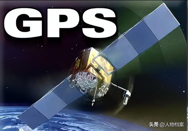 中美卫星导航用户数差距断崖：美国GPS用户数超60亿，中国北斗呢