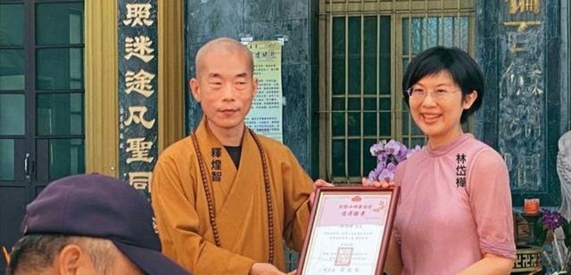 韩国瑜：民进党背叛摧毁了台湾