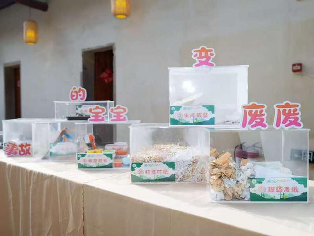 潮翻了！行78街，百年围屋低碳慢生活里解锁“乐龄新姿势”