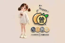 姓氏头像：高、胡、李、袁、向、白、邢、单、常、魏、黄、汤、韩图片