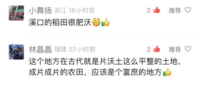 美！三明有个隐藏的“瑞士小镇”，随手拍都是治愈系风光