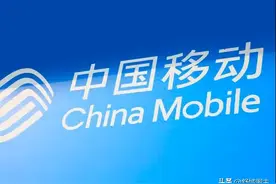 闹大了！移动老用户套餐贵，新用户却非常便宜，网友大骂太坑人！图片