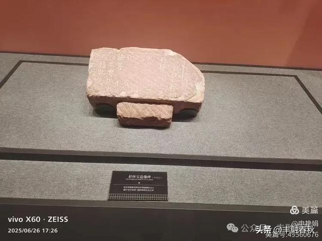 穿越千年的丝路回响:走进龟兹博物馆|申艳娟