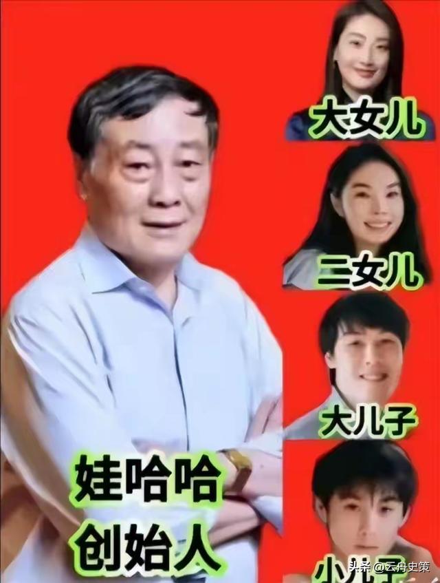 里子面子全丢了	，看到宗馥莉如今的现状，才明白宗庆后一点没说错