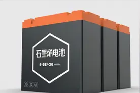搞懂铅酸电池，电动车换电池不再纠结！石墨烯电池是不是智商税？图片