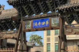 山西平遥古城攻略！亲测3天避开人潮，少花一半冤枉钱！图片