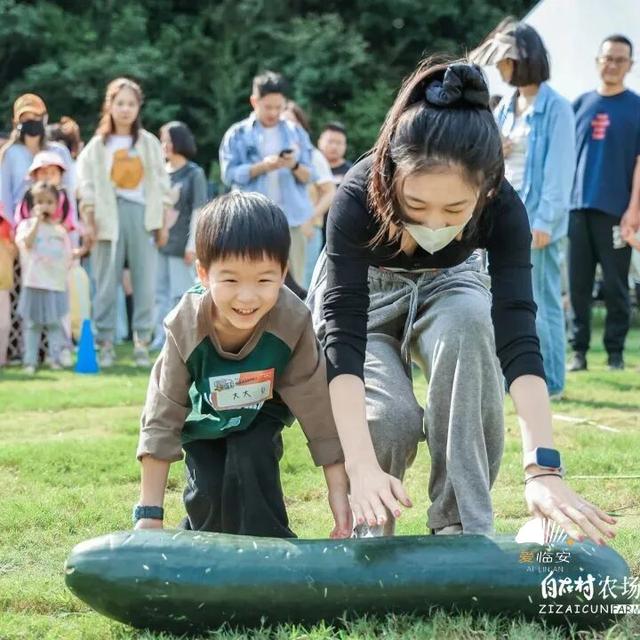 这届春假，临安申请出战！