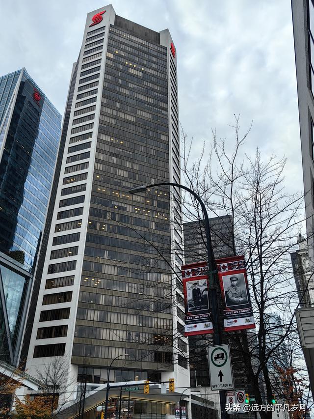 温哥华游记（三）