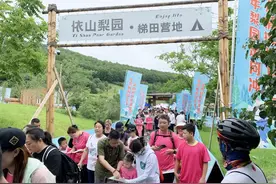 夏一站·趣长春|户外越野 约在莲花山图片