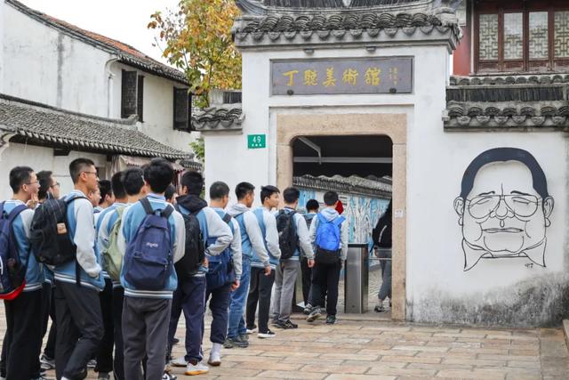 从“全域旅游”到“全域研学”!枫泾统筹资源打造素质教育新课堂