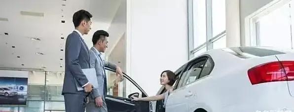 公安部下达买车“铁命令”，百姓都说解气，4S店急了：这还咋赚钱