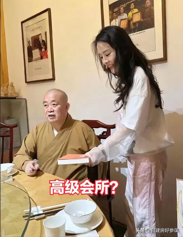 花和尚+土皇帝！释永信在少林寺有多爽，你可能想象不到